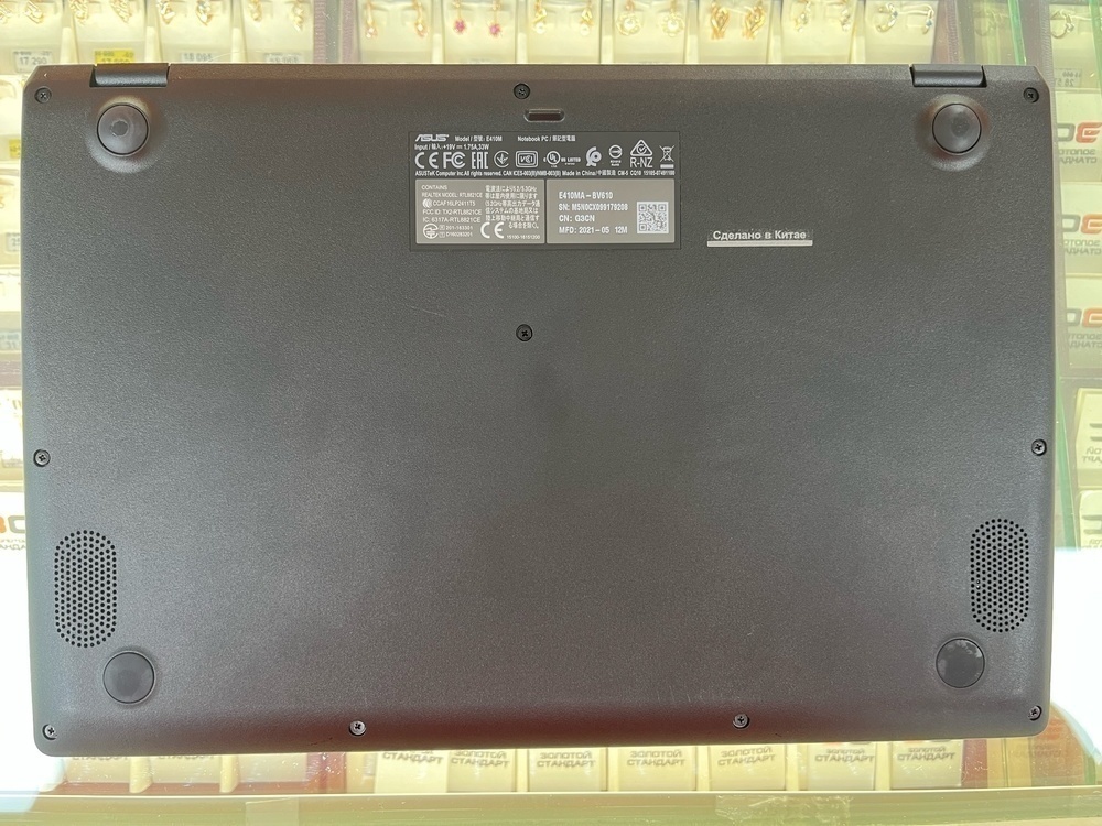 Ноутбук ASUS /; Silver N5030, Intel UHD Graphics 605, 4 Гб, 120 Гб, Нет