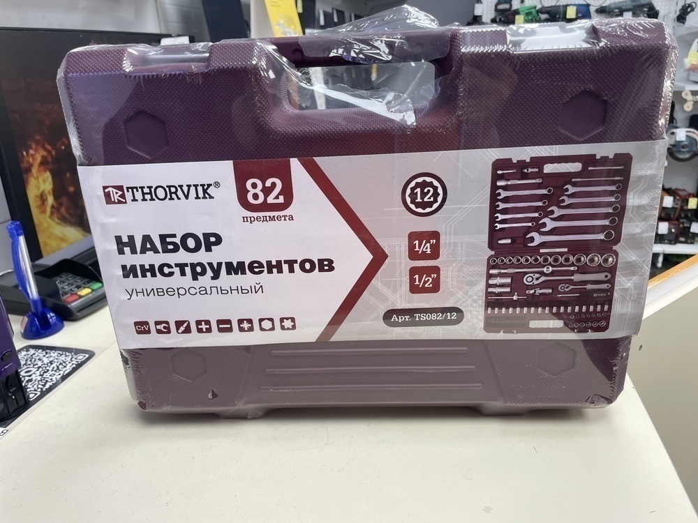 Набор инструментов Thorvik TS082 универсальный 1/4, 1/2 DR с головками торцевыми 12-гранными
