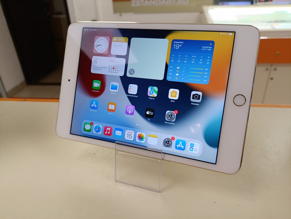 Планшет iPad Mini 4 128GB Wi-Fi A1538