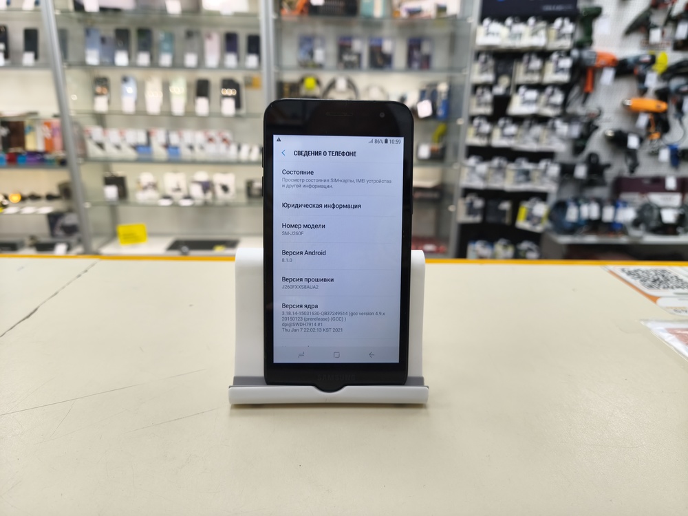 Смартфон Samsung SM-J260F