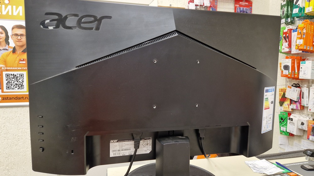 Монитор Acer KB272HLH