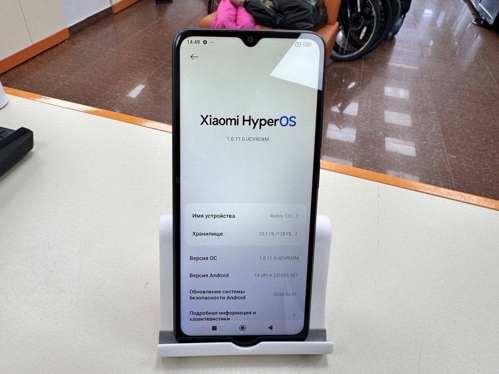 Смартфон Xiaomi Redmi 12C 4/128
