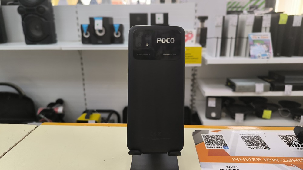 Смартфон Xiaomi Poco C40 4/64