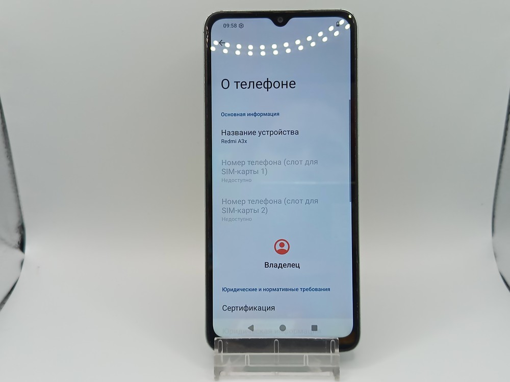 Смартфон Xiaomi Redmi A3x 3/64Gb