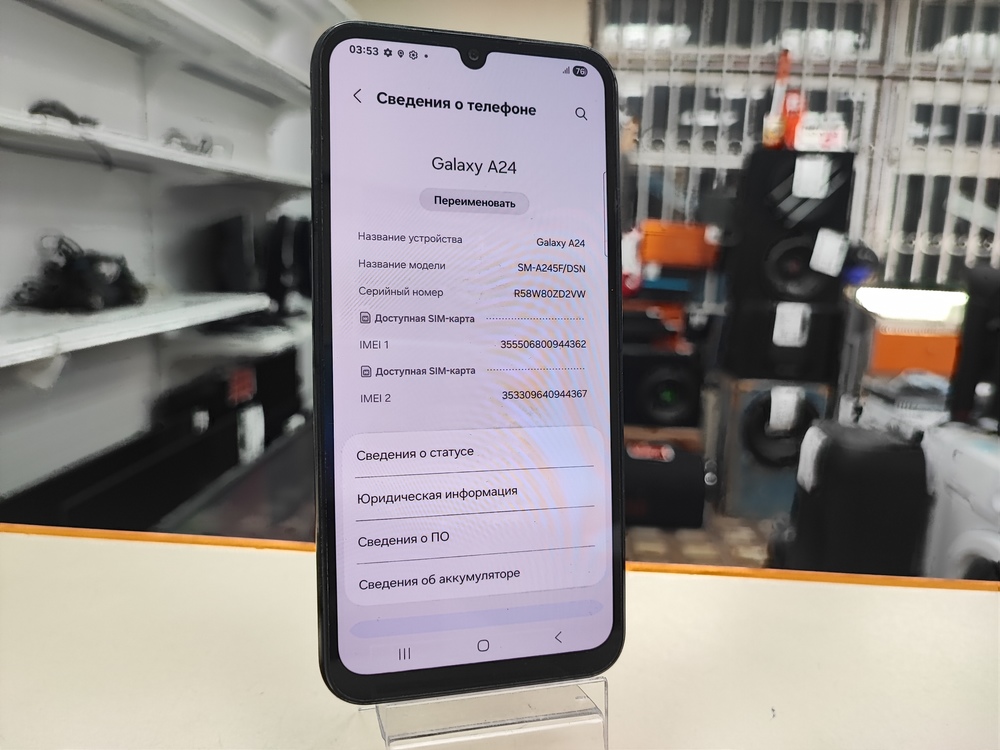 Смартфон Samsung Galaxy A24 4/128