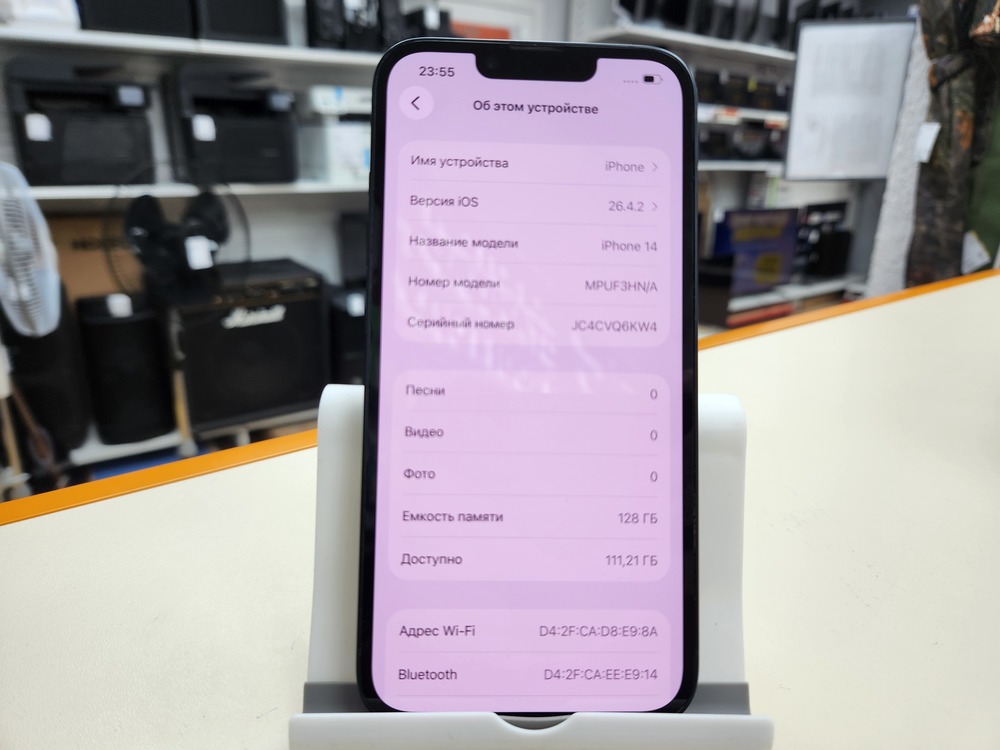 Смартфон Apple Iphone 14 128Gb