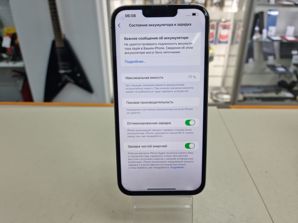 Смартфон Apple Iphone 13 Pro Max 128Gb
