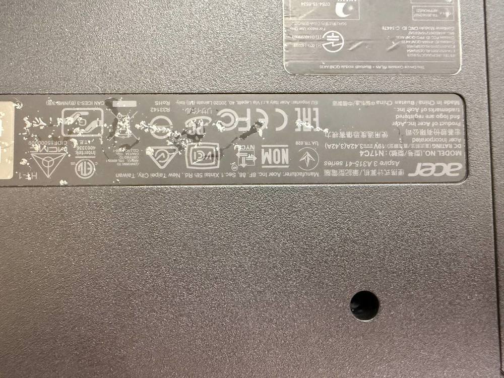 Ноутбук Acer Aspire 3 A315-41; Ryzen 3 2200U, Radeon 530, 6 Гб, Нет, 1 Tb