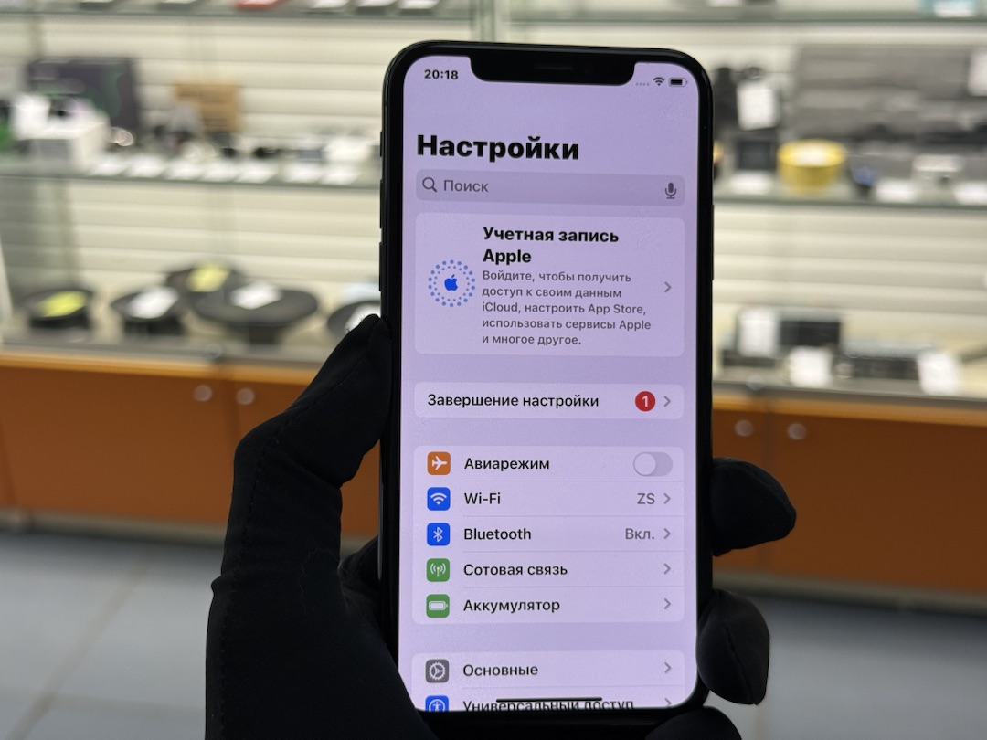 Смартфон Apple iPhone Xs 64Gb