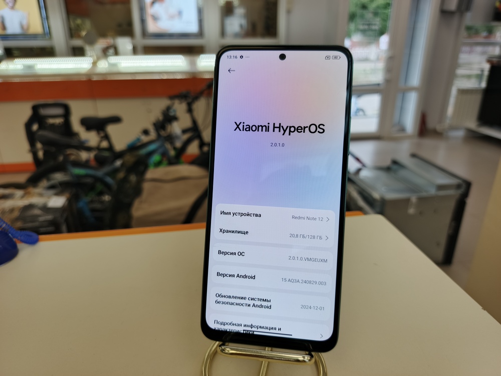 Смартфон Xiaomi Redmi Note 12 4/128