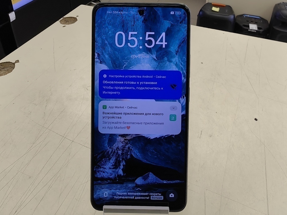 Смартфон Realme 12 8/256