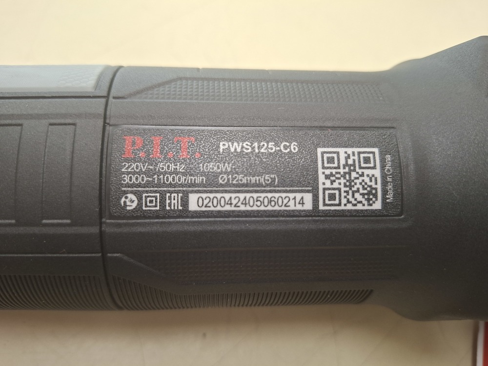 Угловая шлифмашина P.I.T. PWS125-C6;