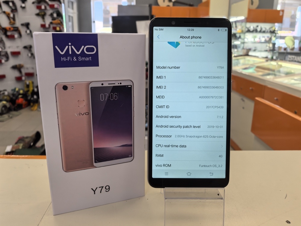 Смартфон Vivo Y79A 4/64