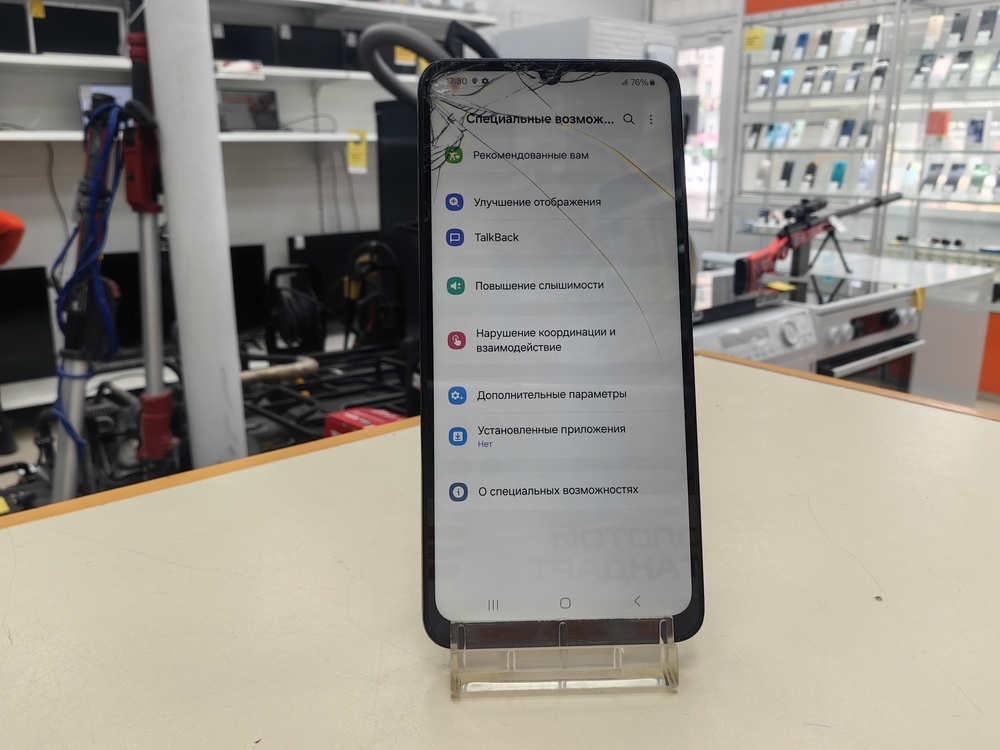 Смартфон Samsung Galaxy A05 4/128