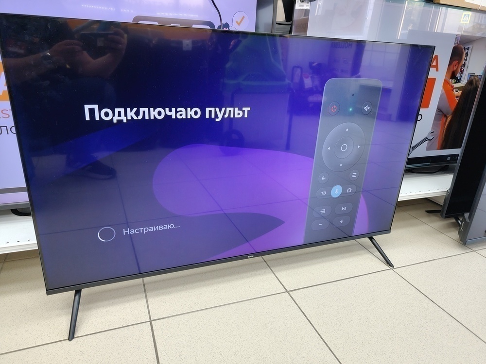 LED Телевизор Tuvio TD50UFBHH12