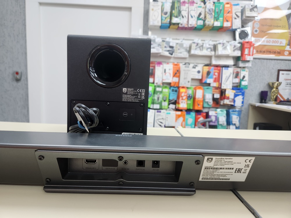 Саундбар PHILIPS TAB7207 10