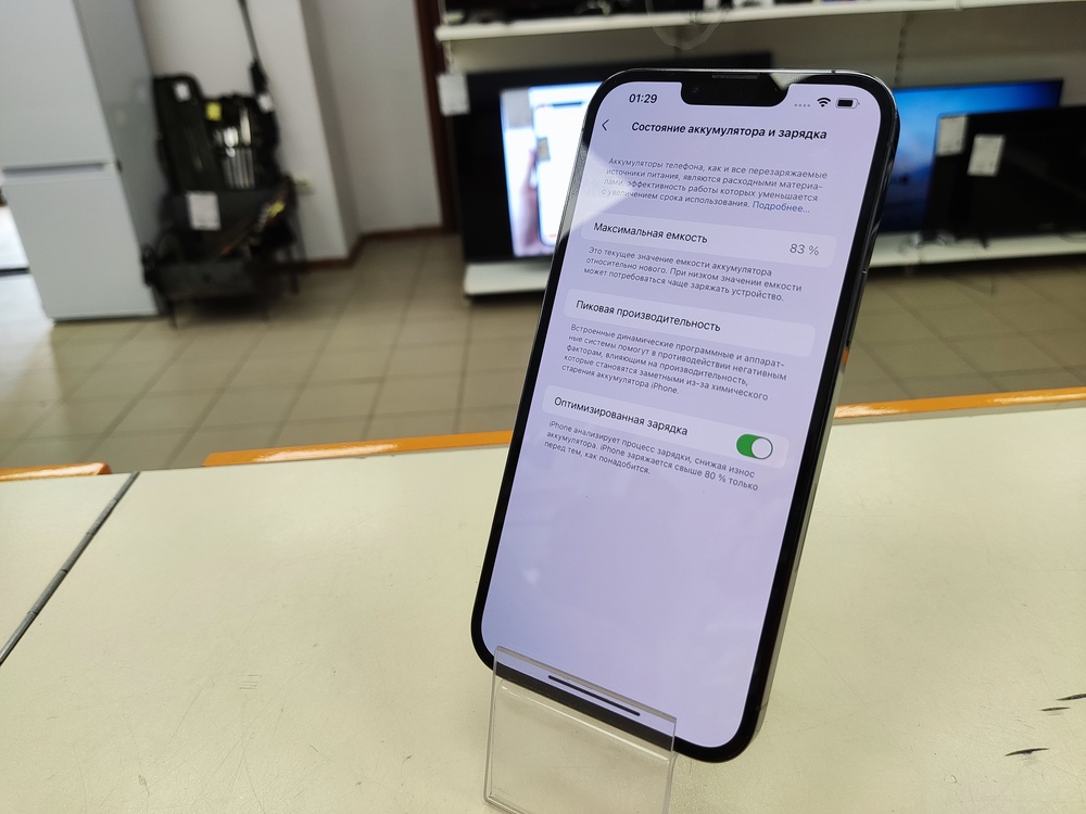 Смартфон Apple Iphone 13 Pro Max 128Gb