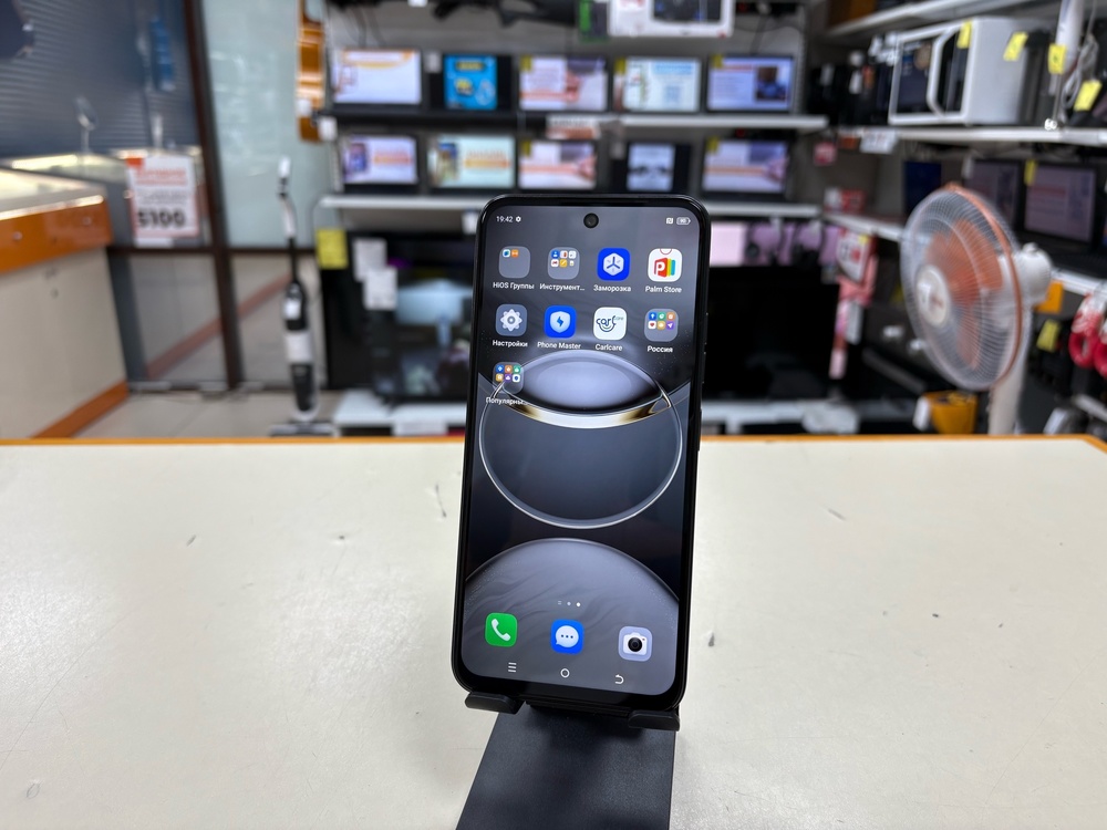Смартфон Tecno SPARK 30C 4/128