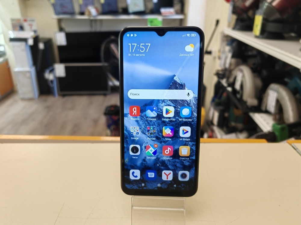 Смартфон Xiaomi Redmi 10A 2/32