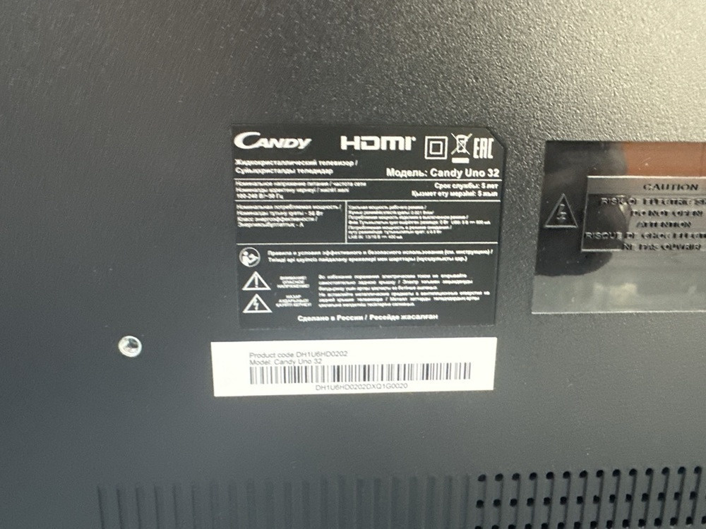LED Телевизор Candy Uno 32