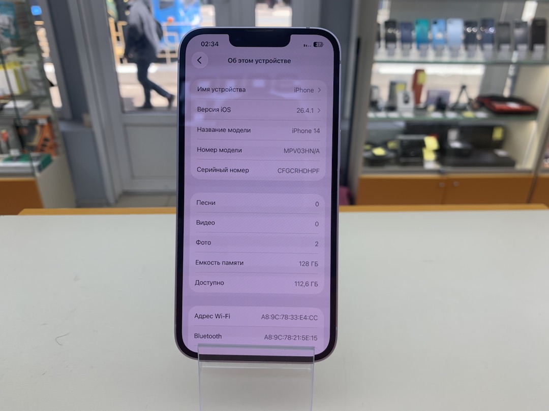 Смартфон Apple iPhone 11 128Gb