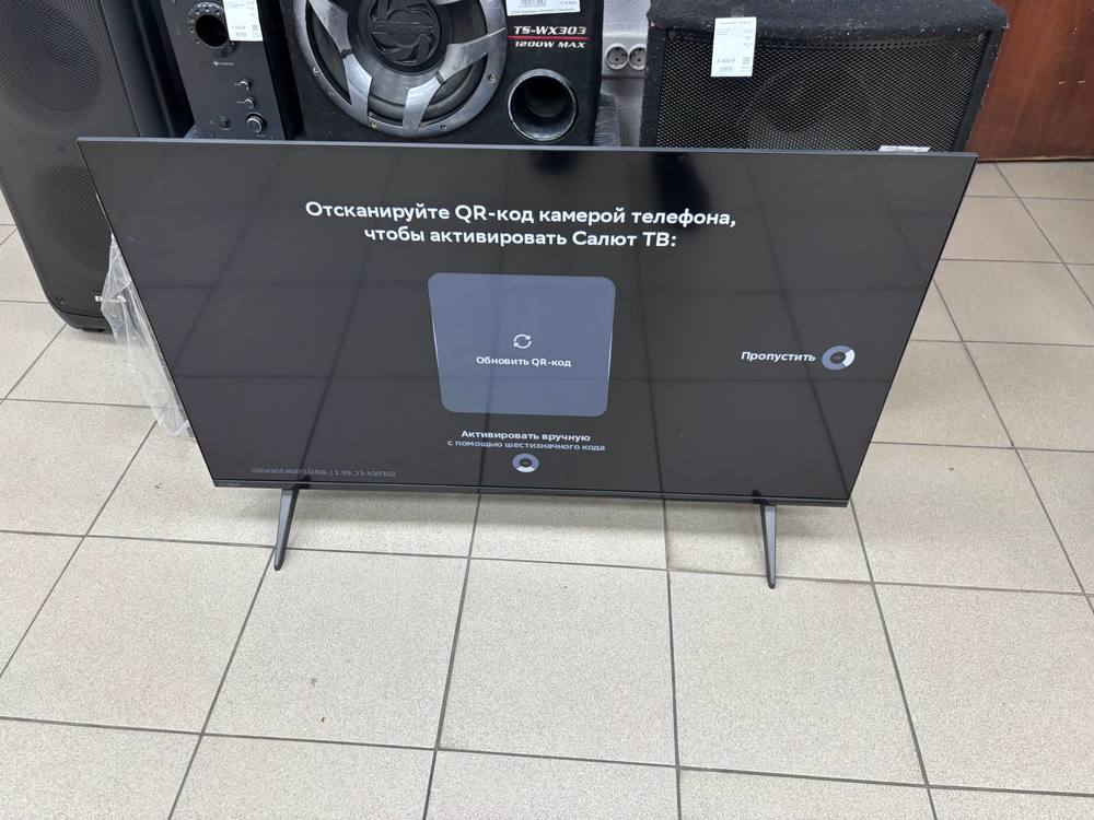 LED Телевизор SBER SDX-43F2120B