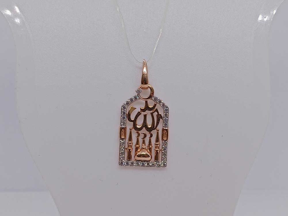 ПОДВЕСКА МЕЧЕТЬ с камнями (Au 585)