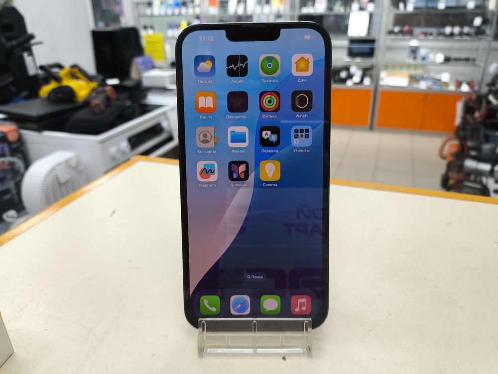 Смартфон Apple Iphone 13 Pro Max 128Gb