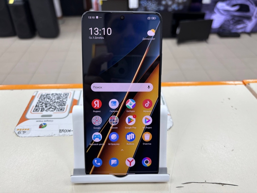 Смартфон POCO X6 Pro 12/512