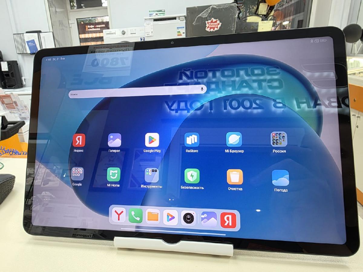 Планшет Xiaomi Redmi Pad Pro 5G 6/128