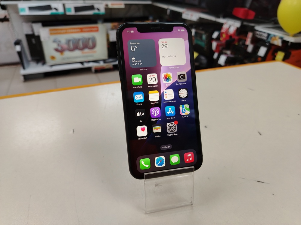 Смартфон Apple iPhone Xr 64Gb