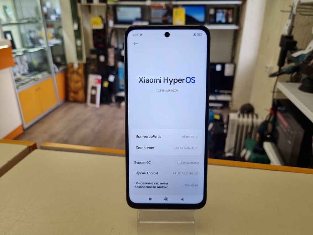 Смартфон Xiaomi Redmi 12 8/256