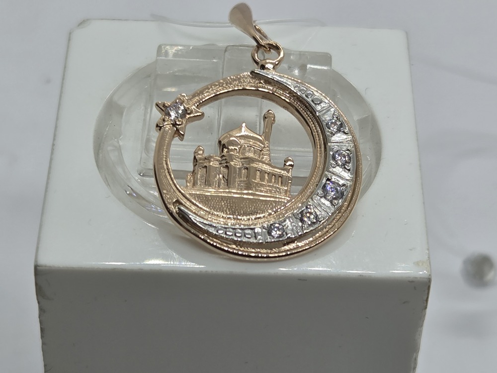 ПОДВЕСКА МЕЧЕТЬ с камнями (Au 585)