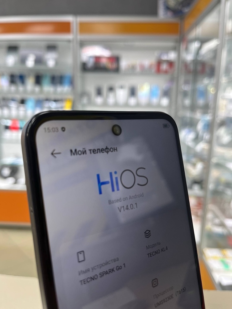 Смартфон Tecno Spark Go 2023 3/64