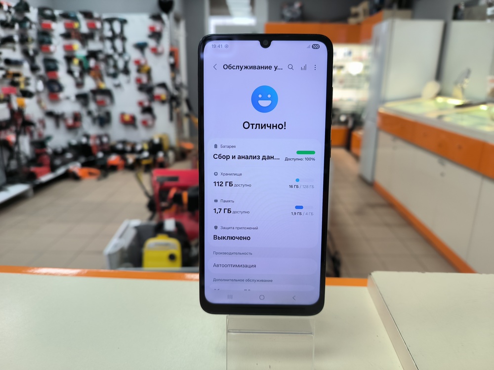 Смартфон Samsung Galaxy A05 4/128