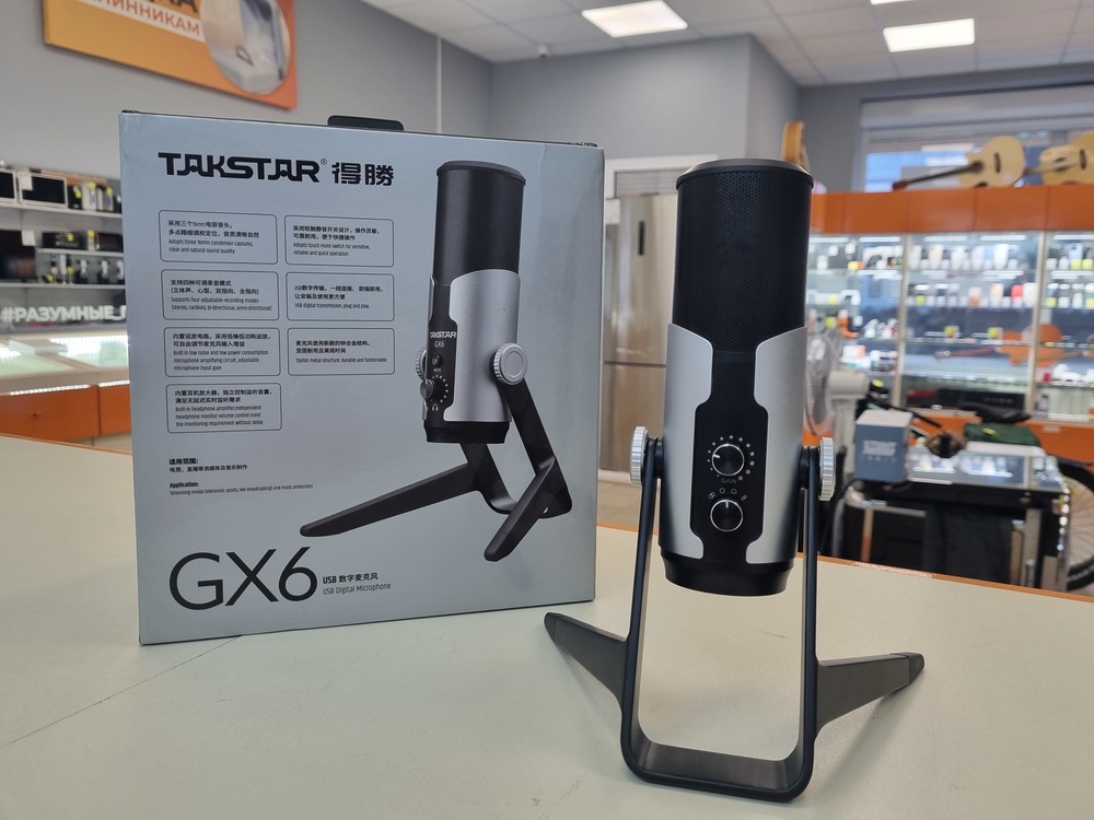 Микрофон TAKSTAR GX6