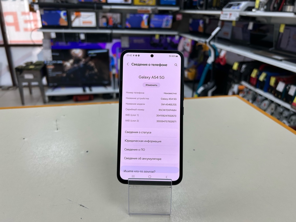 Смартфон Samsung Galaxy A54 8/256