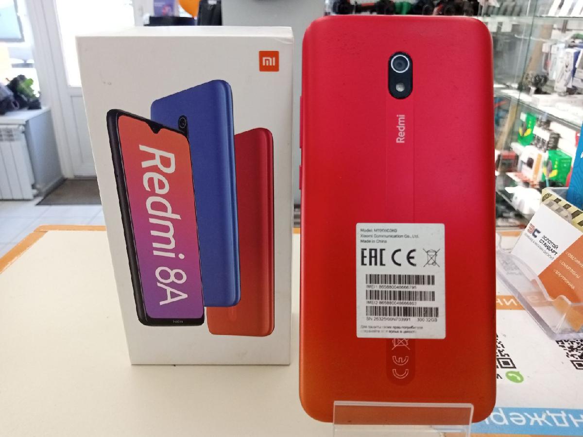 Смартфон Xiaomi Redmi 8A 2/32