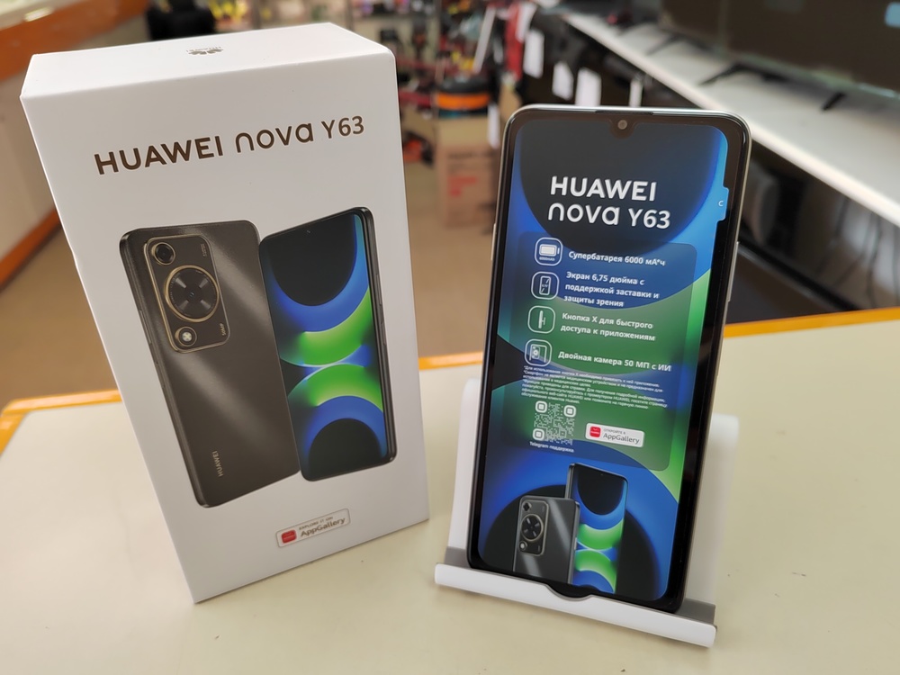 Смартфон Huawei Nova Y63 6/128