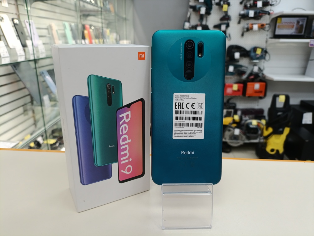 Смартфон Xiaomi Redmi 9 3/32