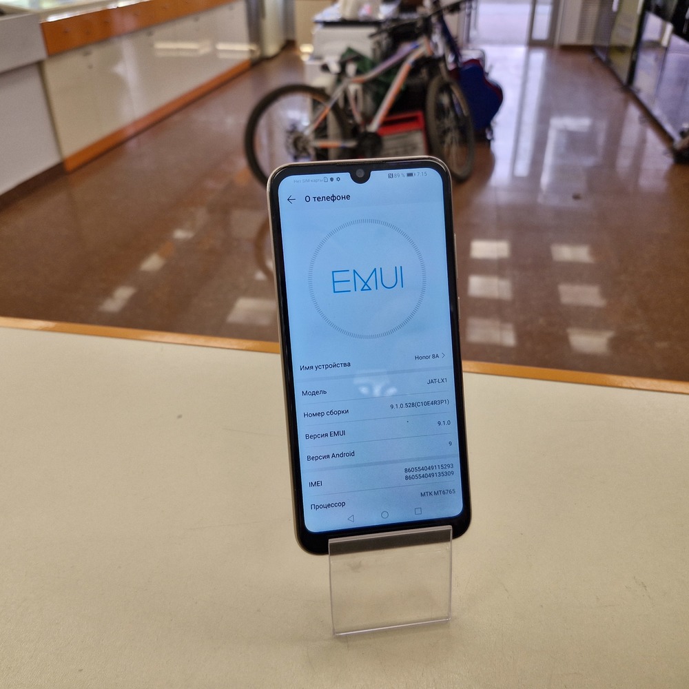 Смартфон Honor 8A 2/32