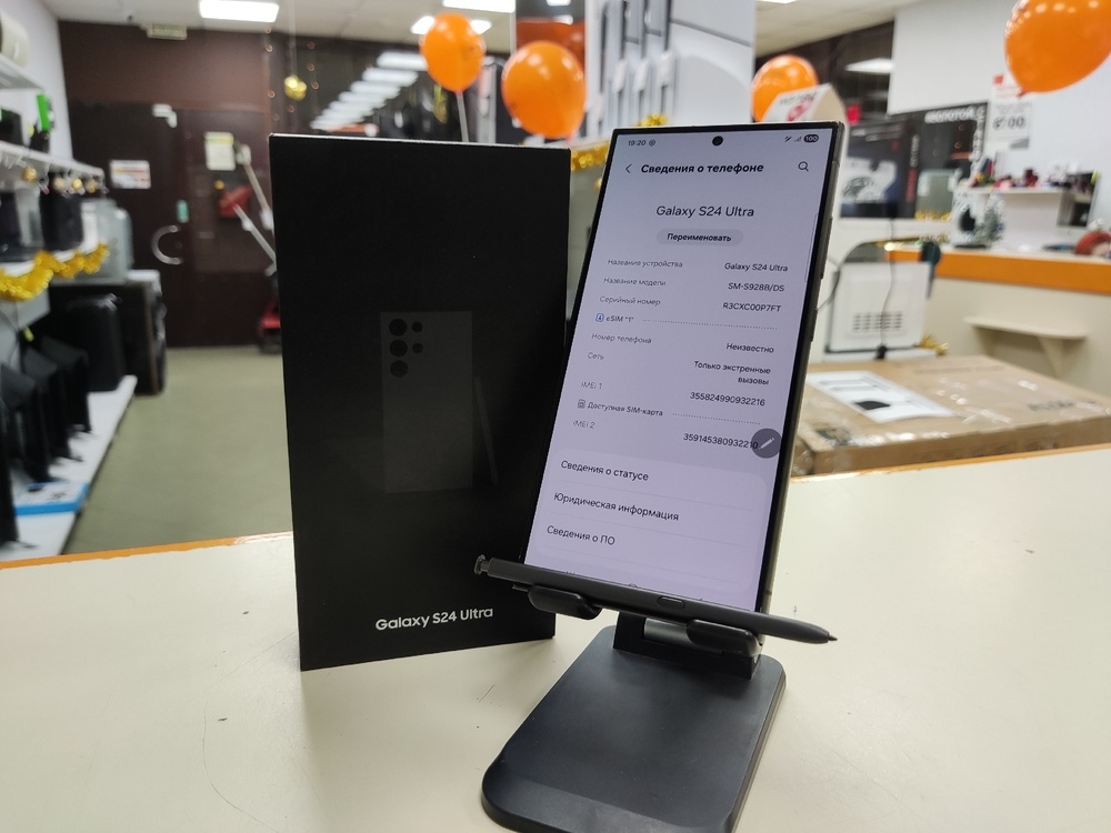 Смартфон Samsung Galaxy S24 Ultra 12/512