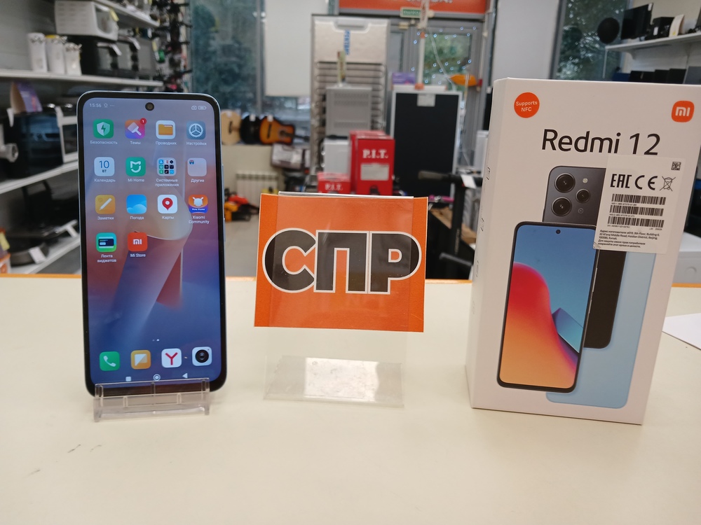 Смартфон Xiaomi Redmi 12 8/256
