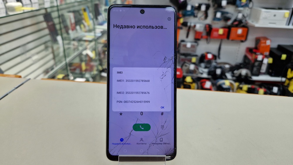 Смартфон Tecno Pova Neo 3 4/128