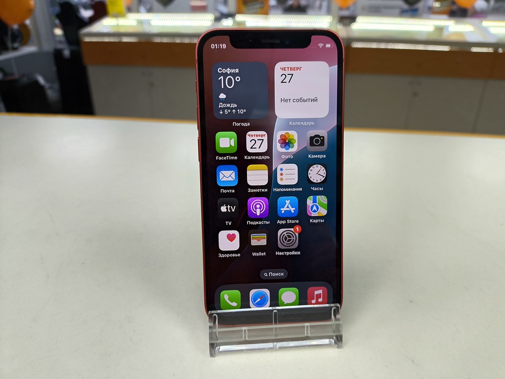 Смартфон Apple iPhone 12 mini 128Gb