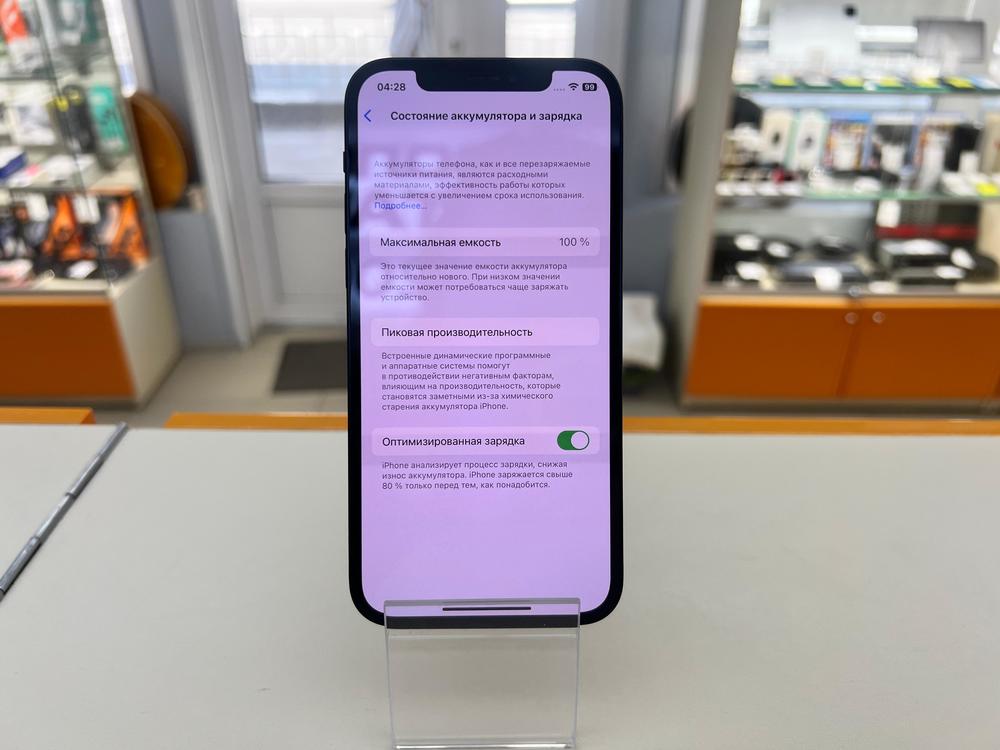 Смартфон Apple iPhone 12 64Gb