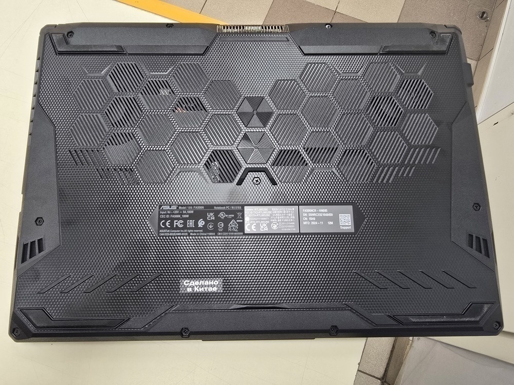 Ноутбук ASUS; Ryzen 7 7435HS, GeForce RTX 3050, 16 Гб, 1 Tb, Нет