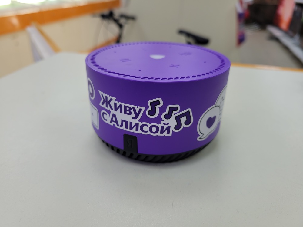 Умная колонка Яндекс Мини