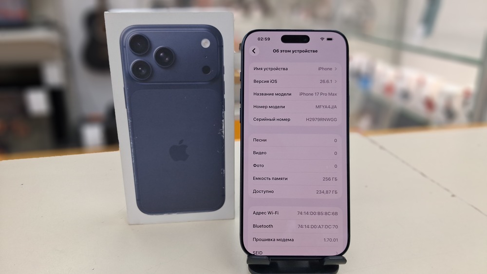 Смартфон Apple Iphone 17 Pro Max 256Gb eSim