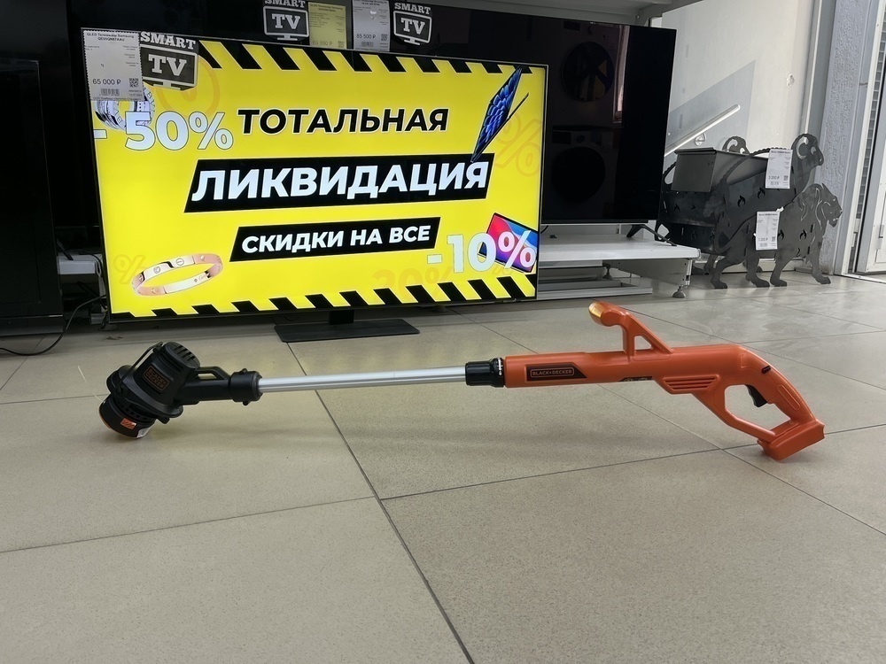Триммер Black & Decker ST1823